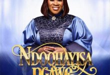 Kholiwe Ganca - Ndoqhayisa Ngawe