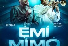 Odunayo Adebayo - Emimimo (The Holy Spirit) ft Nathaniel Bassey
