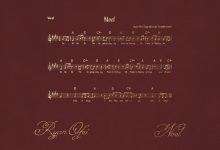 Ryan Ofei - Noel