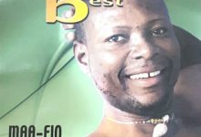 Adane Best - Wobre Na Wanya