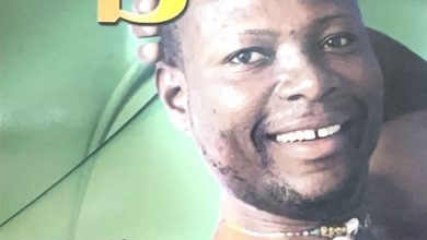 Adane Best - Wobre Na Wanya