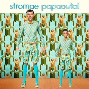 Stromae - Papaoutai (Afro Soul)
