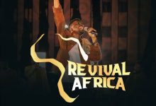 E'mPraise Inc - Revival Worship Ft. Kweku Teye