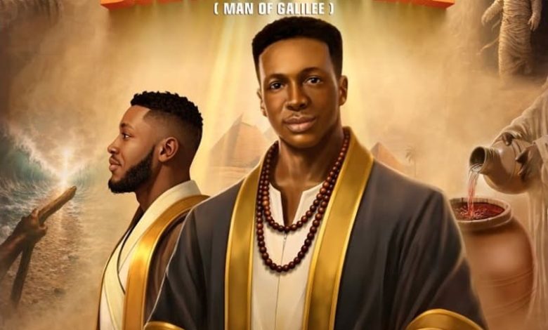 Frank Edwards - Biggest Name (Man Of Galilee) Ft Prinx Emmanuel