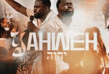 Michael David - Yahweh