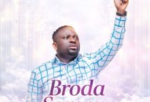 Broda Sammy - Ebeyewose Cini