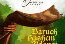 Dunsin Oyekan - Baruch Hashem Adonai (Live) Ft Theophilus Sunday