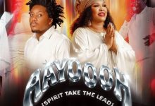 Ernieola Olusoga - Aayoooh (Spirit Take The Lead) ft ThePeterJacobs