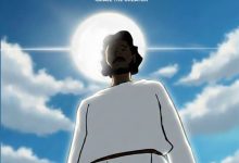 Israel The Creator - Maranatha