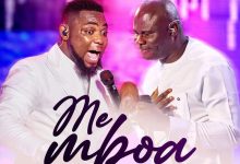 Quame Gyedu - Me Mboa Ft. Uncle Ato