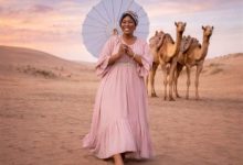 Tebogo Tiny - Addicted To Jesus