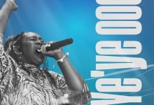 Ailly Omojehova - Ye'ye Ooo