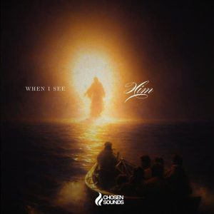 Chosen Sounds - Hallelujah Worthy Is the Lamb Ft. Florence Kisiwaa