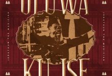 Jeduthun The Musician - Olúwa Kú Iṣé