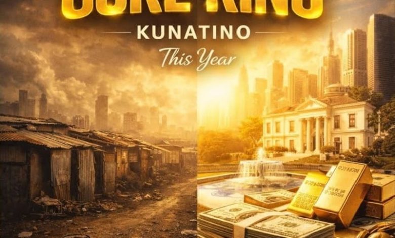 Kunatino - Gore Rino (This Year)