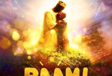Pelumi Deborah - Baami (My Father) Ft Ty Bello