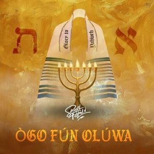 Samuel Folabi - Ogo Fun Oluwa