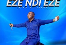 Testimony Joe - Eze Ndi Eze (King Of Kings)