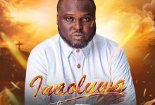 Wole Emmanuel - Inaoluwa (Fire Of God)