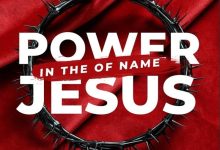 Femi Akintola - Power In The Name Of Jesus