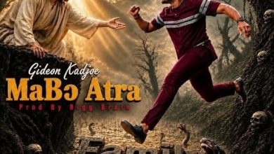 Gideon Kudjoe - Ma Bɔ Atra