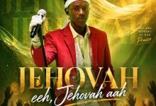 JohGE - Jehovah Eeh, Jehovah Aaah