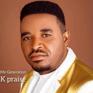 K Praise - My Generation
