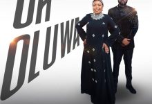 Mike Abdul - Oh Oluwa Ft. Monique