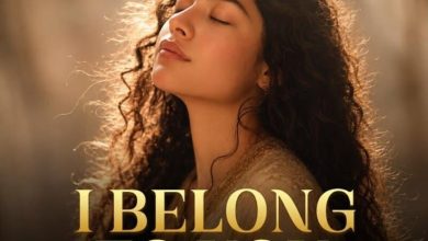 Elohim Songs - I Belong To You
