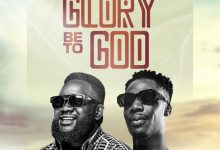 Josh The Roar - Glory Be To God Ft. E-Daniels