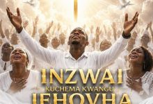 Junior T Gora - Inzwai Kuchema Kwangu Jehovha
