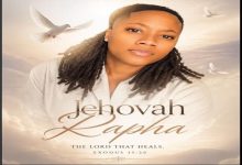Kierra Gibbons - Jehovah Rapha