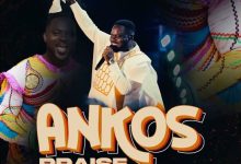 SK Frimpong - Ankos Praise