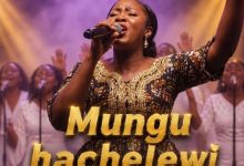Lift Soul Records - Mungu Hachelewi