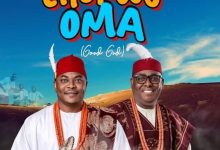 Paul Akadi - Chukwu Oma Ft. Gabriel Eziashi