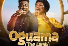 Perez Musik - Oguama (The Lamb) Ft. Daughters Of Glorious Jesus
