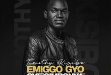 Timothy Kisibo - Emiggo Gyo Gye'gimponya