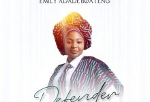 Emily Adade Boateng - Defender