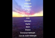 Abi Muzik - Yeshua, Adonai, Hallelujah