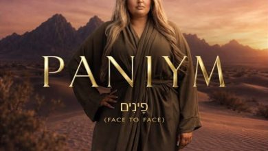 CoCo Crosson - Paniym (Face To Face)