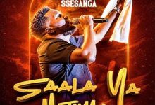 Damasco Ssesanga - Saala Ya Mutima