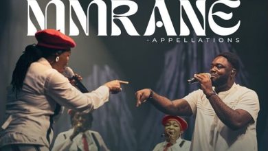 Daughters Of Glorious Jesus - Mmrane Ft. Kofi Owusu Peprah