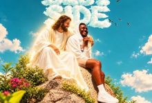 Edem Evangelist - Best Side