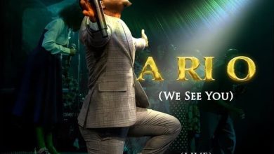 Gbenga Akinfenwa - A Ri O (We See You)