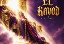 Praiz Singz - El Kavod