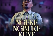 Sphiwo Ndoni - Ngeke Ngisuke Kuye